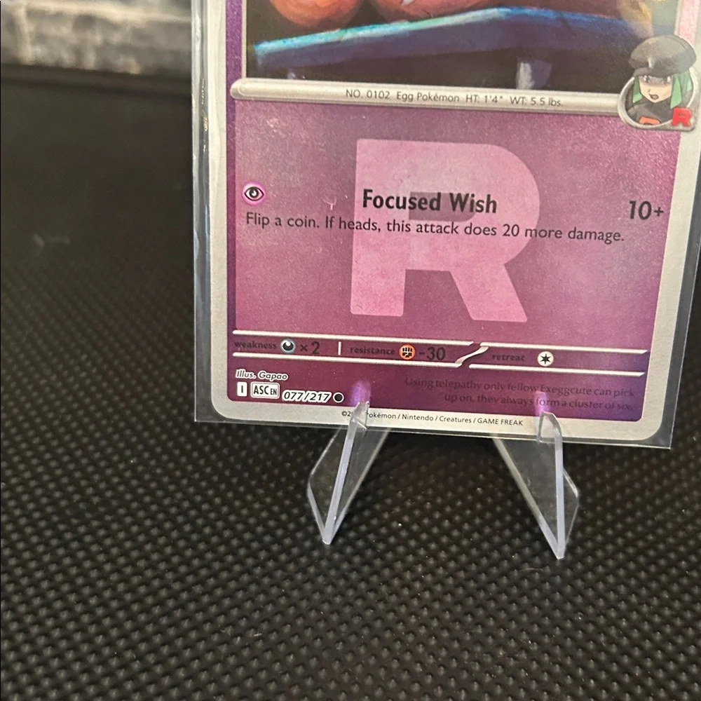 Pokemon Exeggcute 077/217‎ Reverse Holo Card from Ascended Heroes Set M/NM